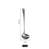 Long Handle Spoon Suitable for Sauces, Garlic, Hot Pot, Stir Fry, Soup Suitable for Restaurants, Catering, Durable Cooking Tools, Kitchen Utensils S gray