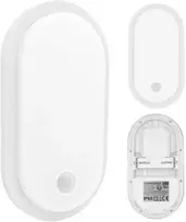 LED lempa su judesio jutikliu Maclean, PIR jutiklis, balta, 10W/15/18W, IP65, galimybė keisti spalvą 3000/4000/6000K, MCE534 W