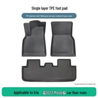 Nissan Ariya 2023 TPE Floor Mats - In Stock gray
