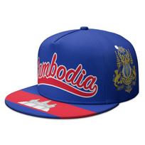 Cambodia Flat Brimmed Cap Free Custom Name Number Logo Hip-hop Hat Nation Flag Kh Khmer Cambodian Kingdom Photo Headgear Adjustable blue
