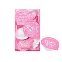 [BANILA CO] Clean It Zero Cleansing Balm Travel Kit (3ml x 16ea) - [Options: Original / Pore Clarifying / Variety] Original pink