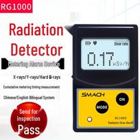 Yuwo RG1000 Geiger Counter Radiation Dosimeter