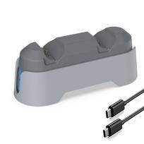 For PlayStation 5 Double Charging Dock for PS5 Handle with Dual-color Charging Indicator Light & Charing Cable pilka