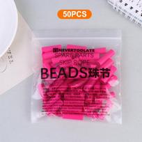 Jump Rope Hard Beads 1 Inch Length 50Pcs Pack for Beaded Skipping Rope Making Replaceable Fitness Training Accessories A66 white