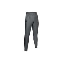 Under Armour Twister Treniruočių Kelnės Vyrams Apatinė Dalys Pilka 1347294-012 M gray