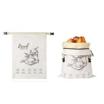 Reusable, Food Grade Beeswax Bread Bags With Closures And Zippers. One Size smėlis