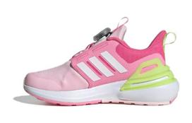 Adidas Rapidasport BOA Abrasion Resistant Low top Kids' Running Shoes Pink Yellow Kids' ID2381 36 pink