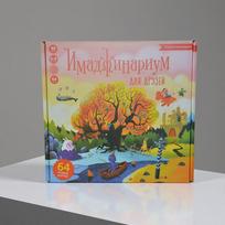 “Imazhinarium for friends: association game-board card game, interactive option for fun meetings, perfect