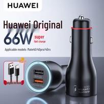 Huawei 66W SuperCharge automobilinis įkroviklis su 6A kabeliu