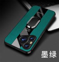 For Huawei Pura 80 Ultra Magnetic Ring Stand Cover For Pura 80 Pro Plus Luxury PU Leather Soft Silicone Shockproof Cover Bumper For Pura 70 Ultra žalia