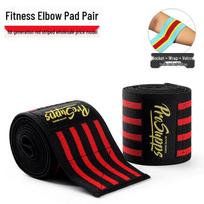 ProSupps Mr. Hyde Wrist Wraps: Anti-Slip Support for Weightlifting, Bench Press, and Deadlifts Gen 1 Red Stripes S 1m (Forearm Up to 28cm) black