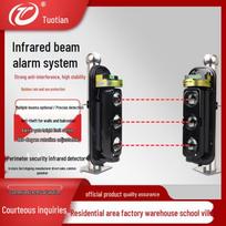 Lauko infraraudonųjų spindulių spindulių vagysčių signalizacijos sistema Triple Beam