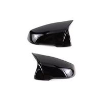 BMW X1 F48/F49/F46/F39/F52/G29 Horn & Mirror Cover Replacements black