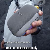 Philips TAS1160 Portable Outdoor Cycling Bluetooth Speaker (CN version)