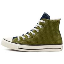 Converse Chuck Taylor All Star Runway Cable Yellow Green Hi Sneakers 'Green Yellow' Women's 568665C 37 brown