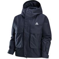 Nike ACG Skull Peak Jackets & Coats Women's Coal Black/Black/Peak White FV7328-010 S balta