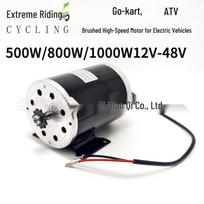 MY1020 Didelės spartos elektrinis variklis (500W, 750W, 1000W, 24V, 36V, 48V) Go-KARTams ir paplūdimio transporto priemonėms 500W 48V