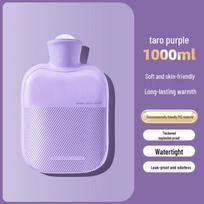 Thickened Explosion-Proof Hot Water Bottle: Safe Hand and Foot Warmer for Girls, Menstrual Relief, and Bedding Comfort. gray
