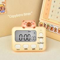 Children's Study Timer & Alarm Clock with Self-Discipline Reminder brown