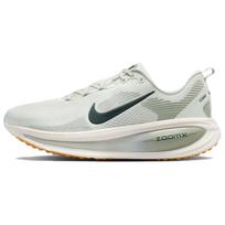 Nike Vomero 18 Bėgimo Bateliai Vyriški Pilki Žali HM6803-020 42.5 white