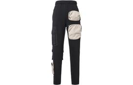 Travis Scott X Nike Nrg Ag Utility Sweatpants CU0462-010 XS white