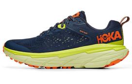 HOKA ONE ONE Challenger Atr 6  Outer Space Butterfly  1116876-OSBT 42 beige