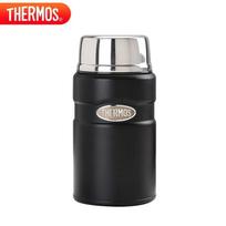 Thermos TCLF-720S Stainless Steel Food Jar 720ml