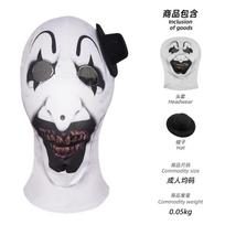 Broken soul clown cosplay costume, halloween horror cosplay clown cosplay costume adult one size white