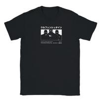 Wolfenstein Unisex Black T-shirt 2XL gray
