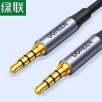 UGREEN 3.5mm TRRS AUX Live Audio Cable CN plug (adapter included)