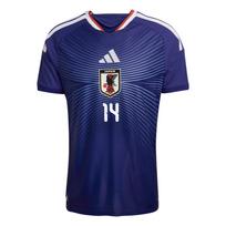 Adidas 2026 World Cup Japan National Team 14th Player Junya Ito Home Jersey Short Sleeve Unisex jersey JN1867-14 2XL