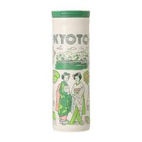 STARBUCKS tumbler coffee Staba Japan limited Kyoto stainless bottle Been There Series my kimono maiko geisha Kamo River regional local white 473ml white
