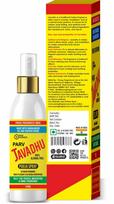 Parag Fragrances Javadhu Be alkoholio Pooja kvepalai 110ml yellow