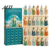 Holiday Advent Calendar for Kids Nutcracker 2026, 24 Day Countdown Box with 2D Gift Idea Children Flat Acrylic Pendants, Festive Tree Hanging Decor, A