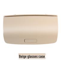 1KD868837 Akinių dėklo išorinis rėmas Volkswagen Tiguan, Skoda Superb, Magotan B7 beige