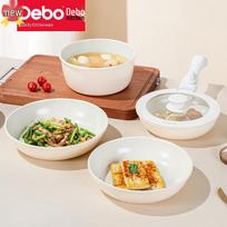Debo DEP-921 Sulenge Detachable Cookware Set beige