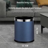 Yuzhuxun Double-Layer Leather Trash Can