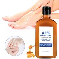 Powerful Care For Cracked Heels And Feet With 45% Urea Moisturizing And Repairing Foot Serum Lotion 100g balta