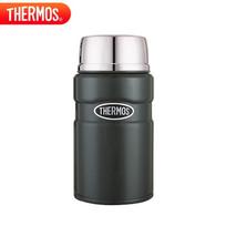 Thermos 316L Stainless Steel Vacuum Insulated Food Jar gray