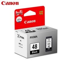 Canon PG-48 Black Ink Cartridge
