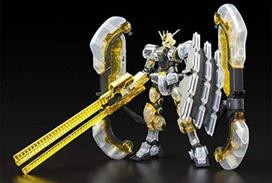 HG Atlas Gundam THUNDERBOLT Theater Limited Clear Version 1/144 (GUNDAM Ver.) gray