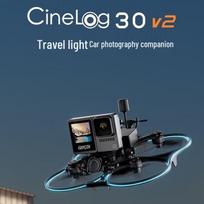 GEPRC Cinelog30 V2 FPV Drone