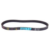 Cvt pavaros diržas 729 17,7 30, skirtas motorolerio mopedui ATV Gy6 50 60 80Cc ilgas dėklas Fb juoda