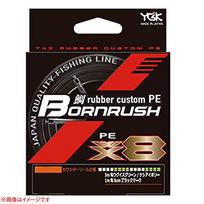 X-Braid Line Tai Lava Custom PE Bone Rush WX8 400m No. 0.4