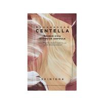 [SKIN1004] Madagascar Centella Probio-Cica Intensive Ampoule 1.5ml*100EA brown