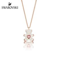 Swarovski meškiuko karoliai 5452026 balta