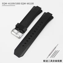 Resin Rubber Strap For Casio EDIFICE 5142 EQW-A1000 EQW-A1100 EQW-M1100 Watch Strap Convex 13mm Silicone Waterproof Watchband black