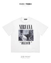 Nirvana Nirvana Band Rock Short Sleeve TShirt Live Decadent Loneliness Personality Cobain Men and Women Grunge S gray