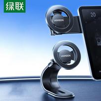 UGREEN MagSafe Magnetic Car Phone Holder blue