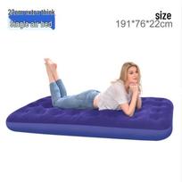 Outdoor Camping Flocked Inflatable Air Mattress gray